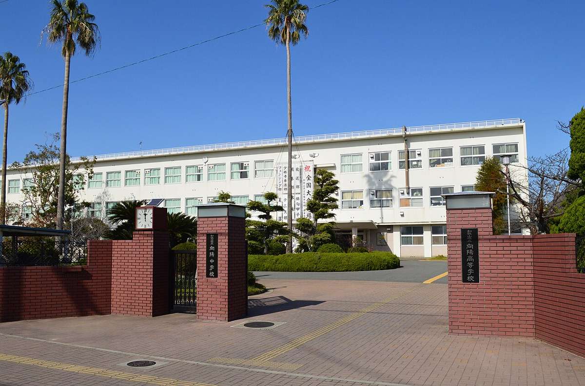 和歌山県立向陽高校について解説：偏差値・進学実績・部活動・評判など